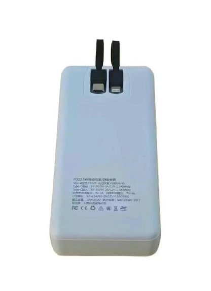 66W Fast Charging 20,000mAh Power Bank with Built-in Cables (White)