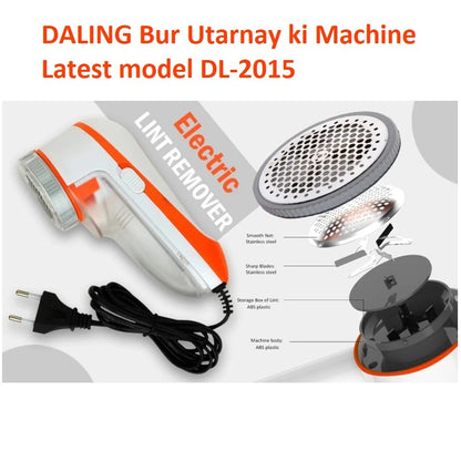 Daling Lint Remover For Clothes Model: DL-2015 - Efficient Fabric Shaver Designed To Quickly Remove Fuzz And Bobbles From Garments (Random Color) Rs 1,535