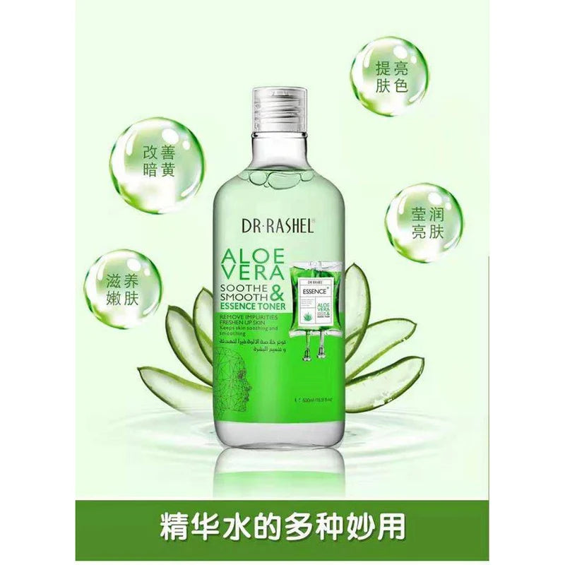 dr-rashel-aloe-vera-skin-care-326984.webp