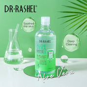 Dr Rashel - Aloe Vera Skin Care