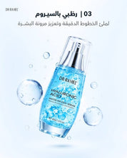 Dr Rashel – Hyaluronic Acid Hydrating Skin Care