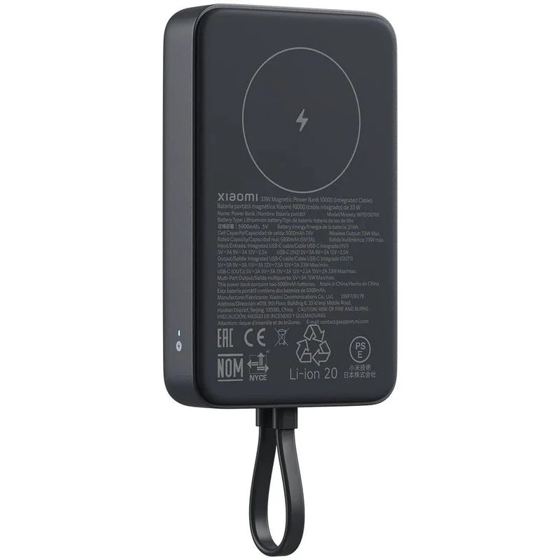 Portable Wireless Power Bank